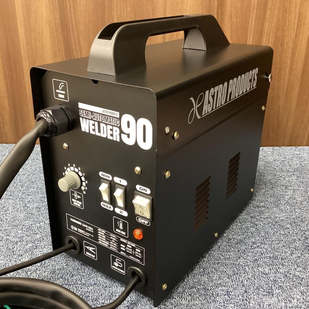 中古美品】ASTRO PRODUCTS/アストロプロダクツ SAW-90A 半自動溶接機 