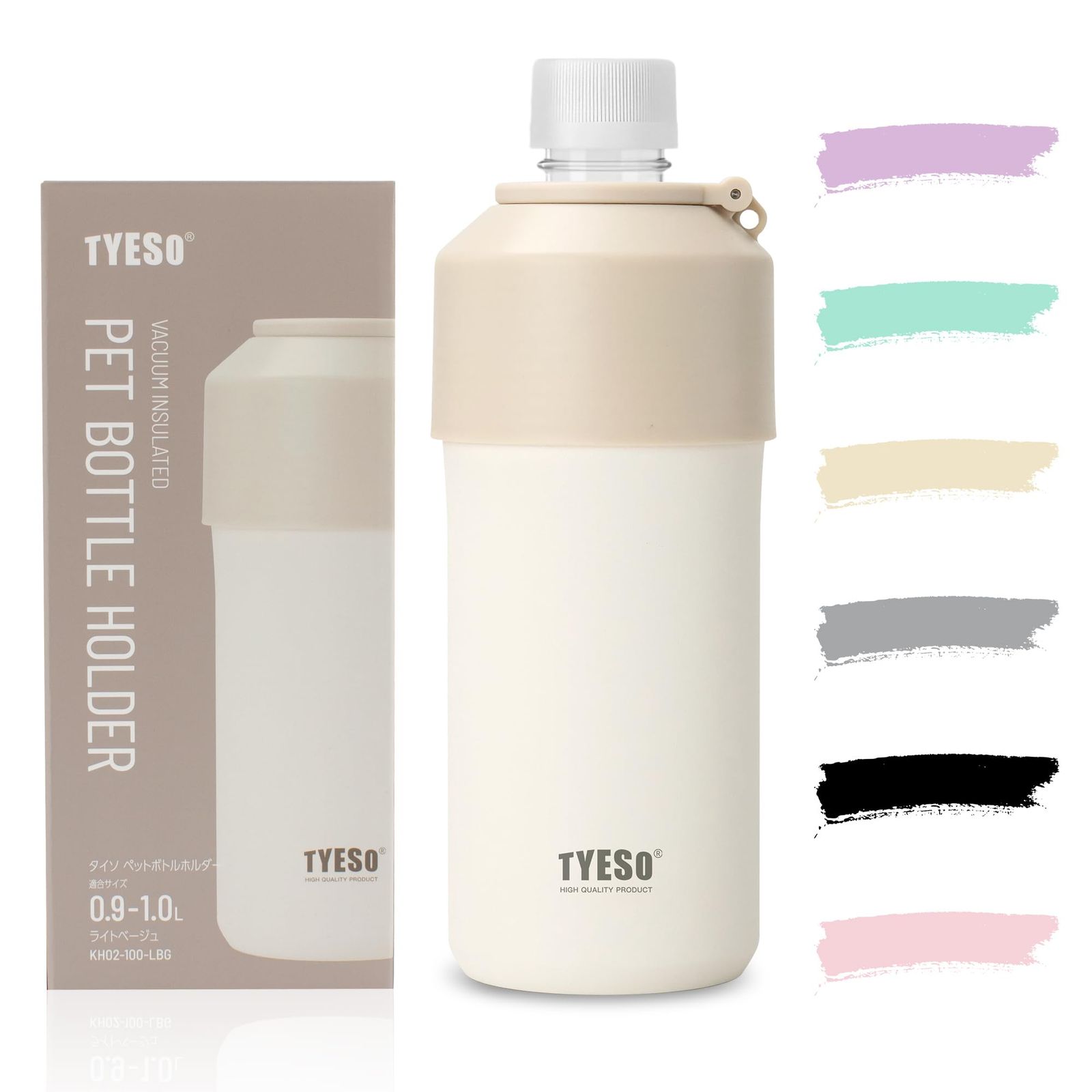 TYESO ペットボトルホルダー 保冷 真空断熱 手提げ・吊り下げ・折りたたみ式 900ml?1L・ワインボトル対応 野外・旅行・オフィス用 6色展開as 3752f729