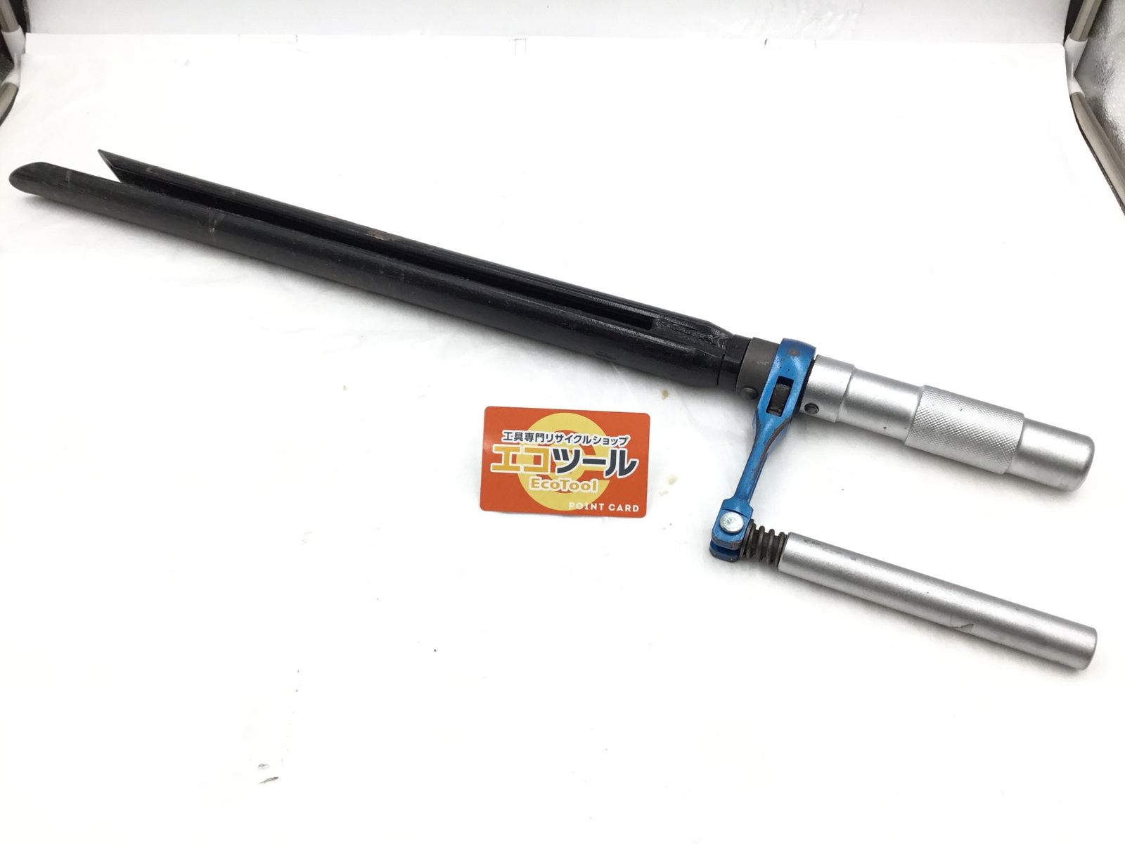 【中古品】TOP/トップ工業 VR-450 ☆ ボイド管ラチェット [IT_1TIAY][半田][M04] 7,832円