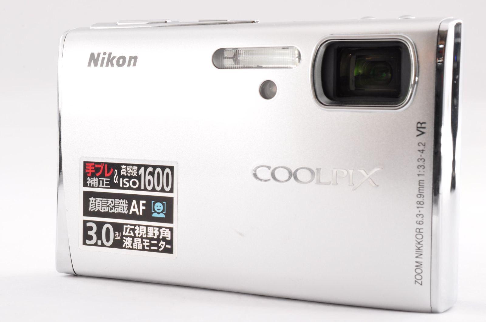 Nikon COOLPIX S50 DIGITAL Camera シルバー デジカメ デジタルカメラ ニコン