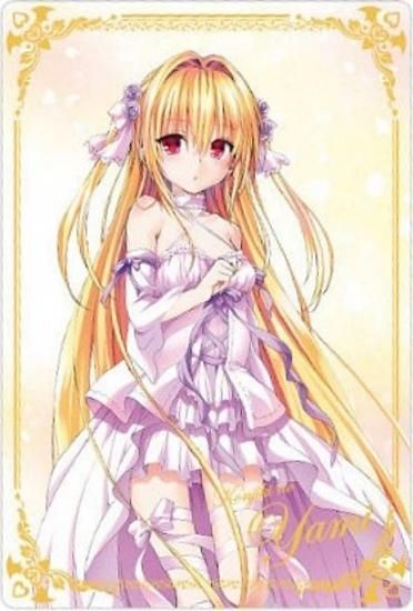 25.金色の闇(ヤミ) (R レア) 】To LOVEる -とらぶる- ダークネス