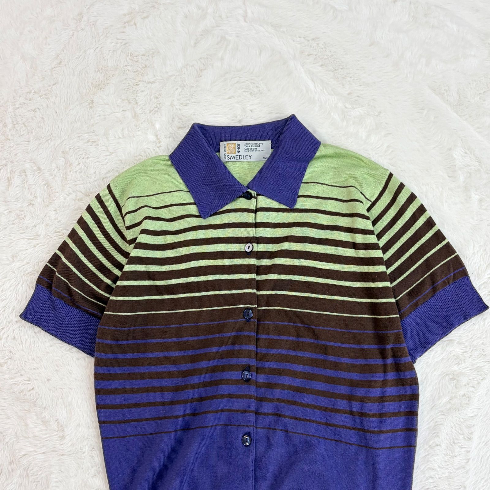英国製 JOHN SMEDLEY ジョンスメドレー ニットポロ ボーダー マルチ 