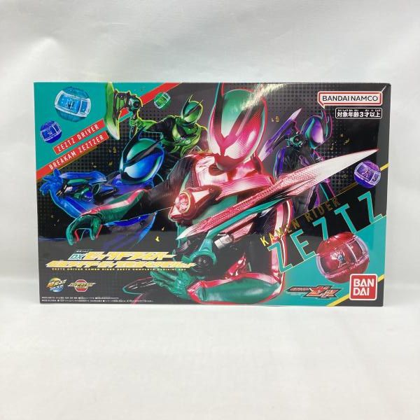 【中古】バンダイ DXゼッツドライバー 仮面ライダーゼッツ完全なりきりセット 開封品 仮面ライダーゼッツ[97]