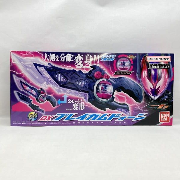 【中古】バンダイ DXブレイカムドォーン 開封品 仮面ライダーゼッツ[97]