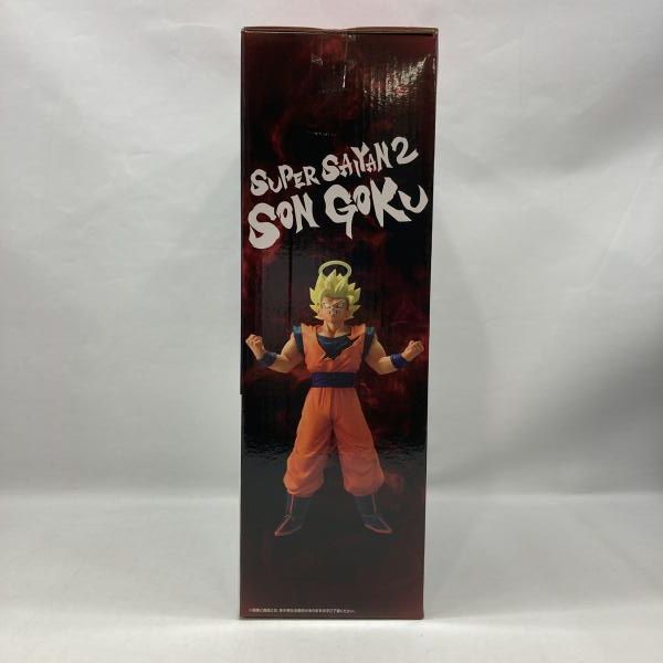 ドラゴンボール 一番くじ CHRONICLE THE OF GOKU 公式通販 GOKU｜一番 