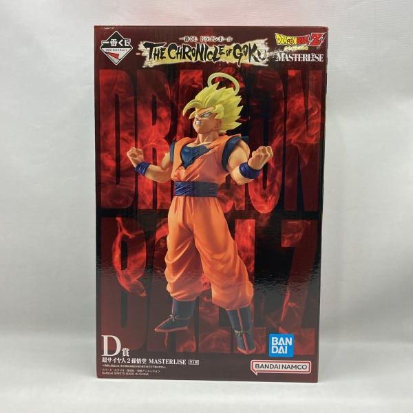 ドラゴンボール 一番くじ CHRONICLE THE OF GOKU 公式通販 GOKU｜一番 