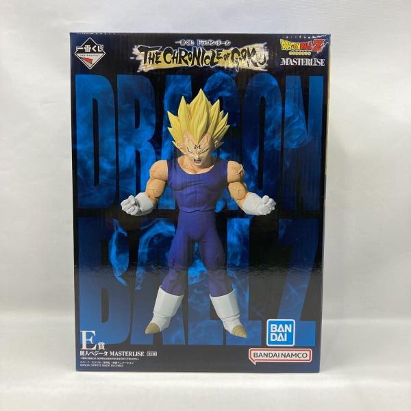 【中古】バンダイ 一番くじ ドラゴンボール THE CHRONICLE OF GOKU E賞 魔人ベジータ 未開封品[97]