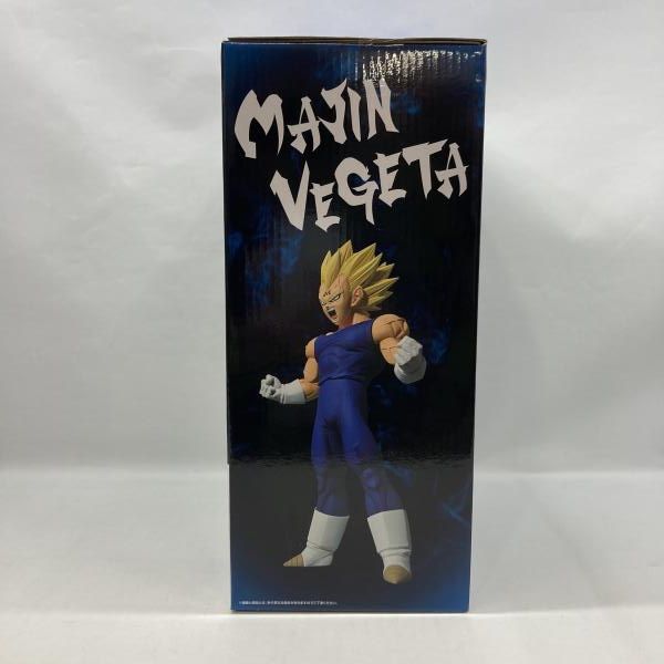 中古】バンダイ 一番くじ ドラゴンボール THE CHRONICLE OF GOKU E賞