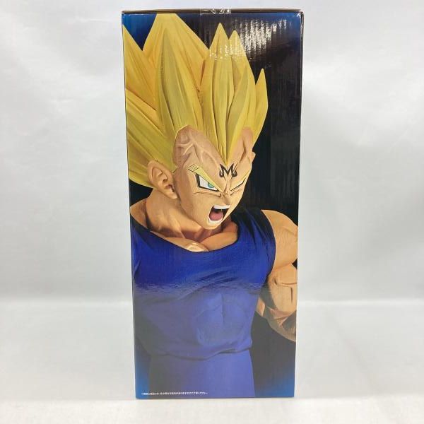 中古】バンダイ 一番くじ ドラゴンボール THE CHRONICLE OF GOKU E賞