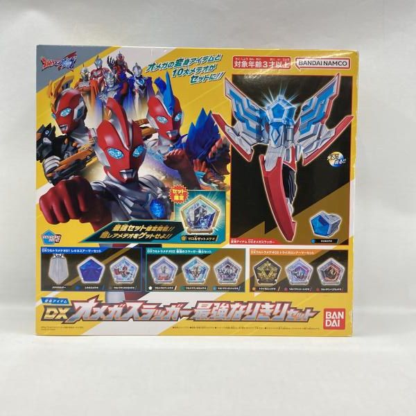 【中古】バンダイ DXオメガスラッガー 最強なりきりセット 開封品 ウルトラマンオメガ[97]
