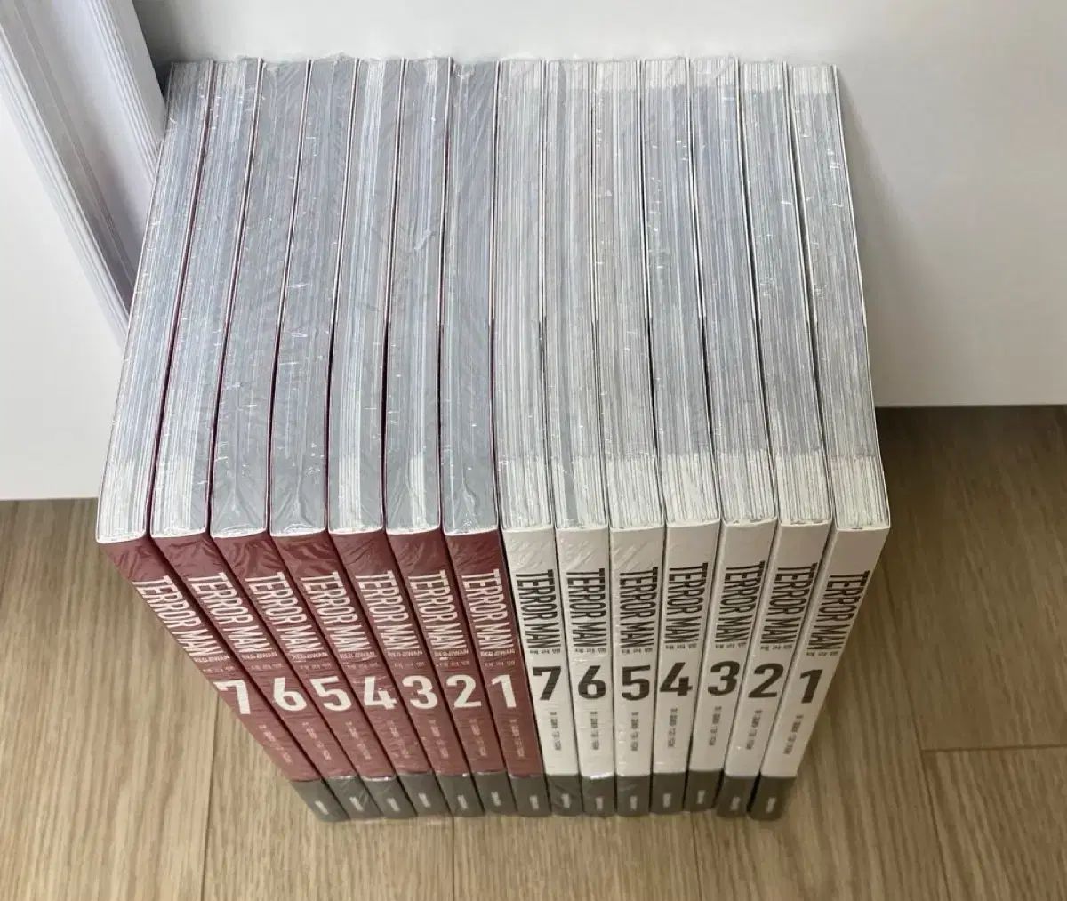 テロマン 漫画 シーズン 1 2 - 7 全巻(全 14 巻)