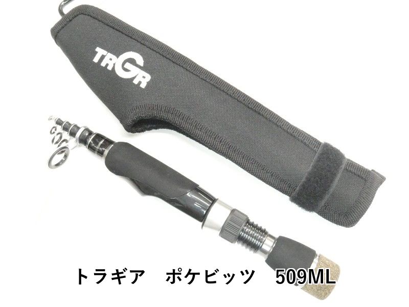 Ron English × K. Olin tribu 世界150体限定 レア