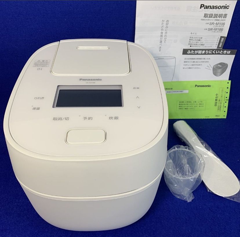 Panasonic SR-M10B 炊飯器 ホワイト-2024年製 Panasonic SR-M10B 炊飯器 ホワイト-2024年製 【公式通販】
