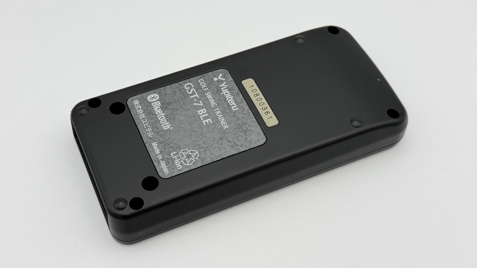 ゴルフ Yupiteru ユピテル ゴルフスイングトレーナー GST-7 BLE