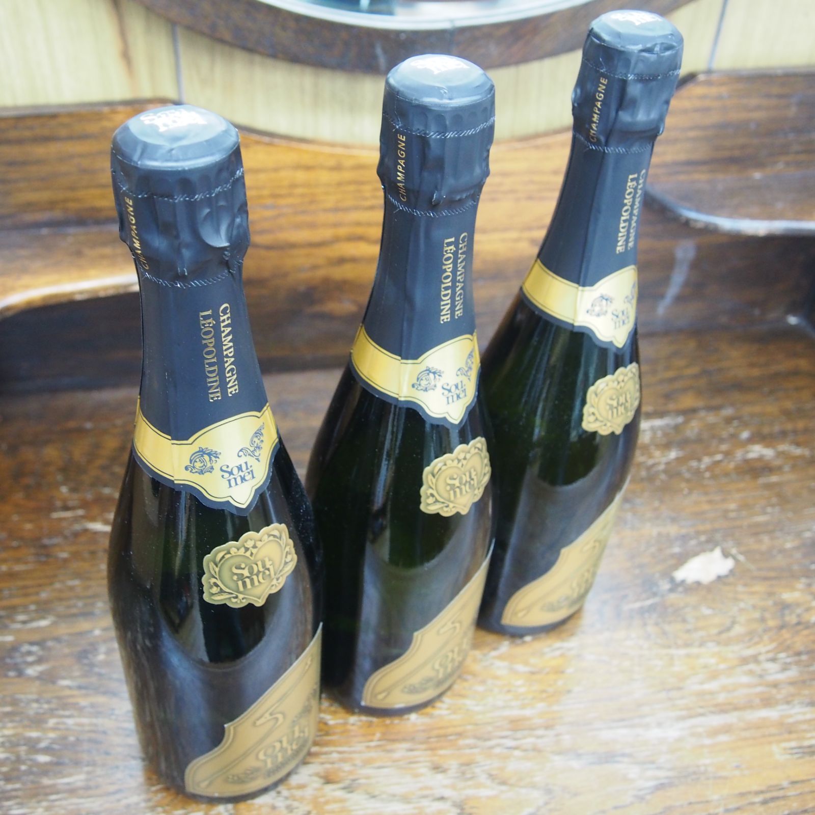 再入荷！人気 Soumei ソウメイ 750ml 3本セット 箱なし - メルカリ