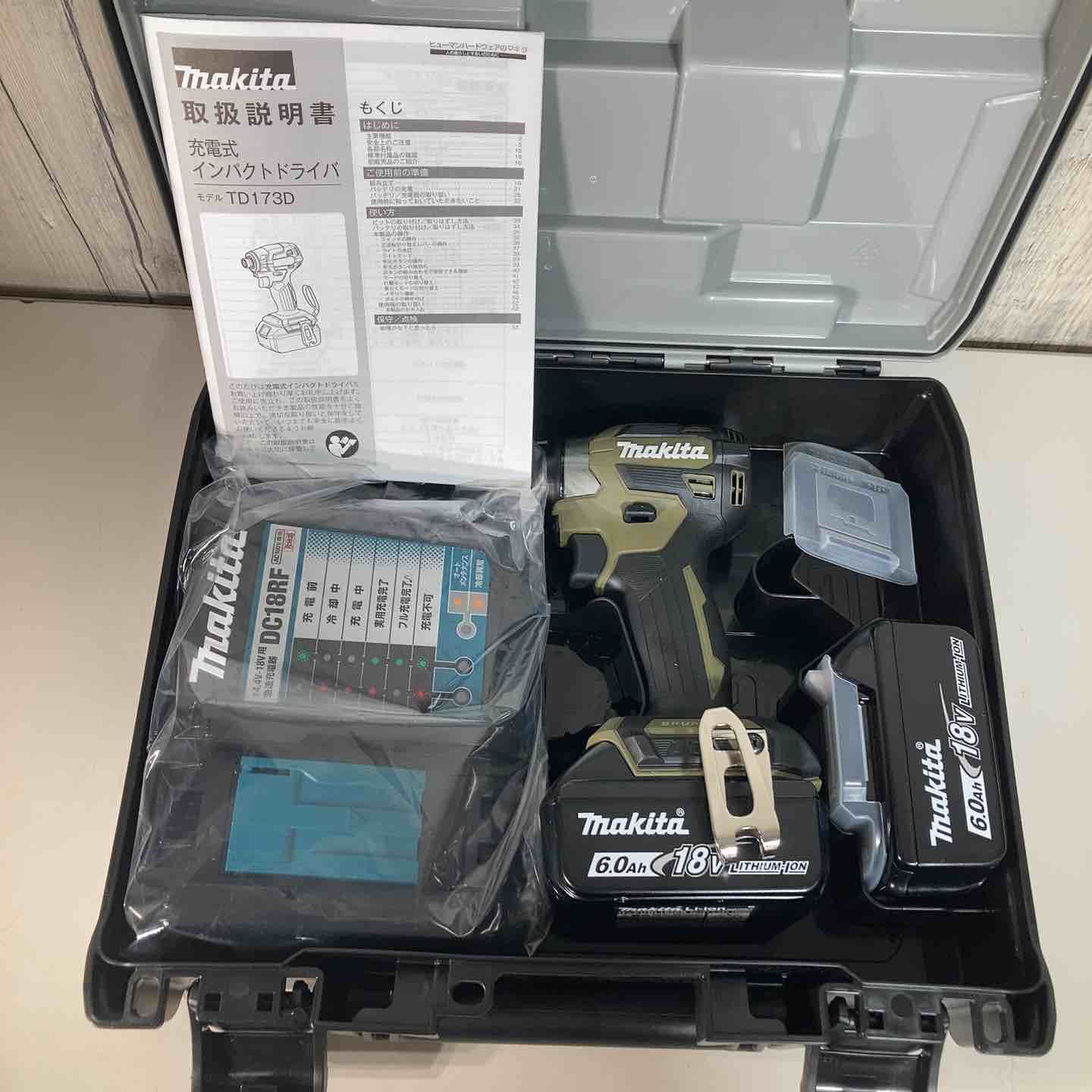 ☆マキタ(makita)18V コードレスインパクトドライバー TD173DRGXO純正 