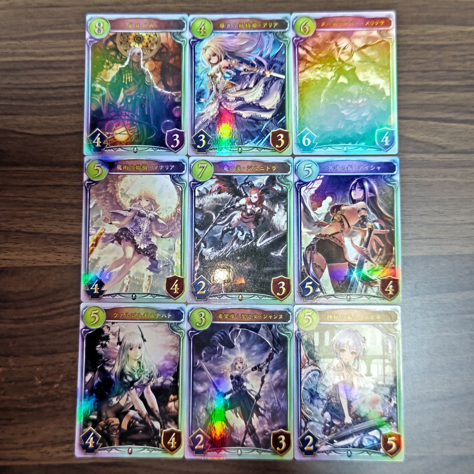シャドウバース　リアルプロモーションカード　時空転生（CGS）　９種コンプ　クロノス　導きの妖精姫アリア　ダークセイバーメリッサ　魔術の始祖マナリア　竜の炎ジルニトラ　冥守の長アイシャ　ヴァルプルギスナハト　希望導く聖乙女ジャンヌ　神秘の番人スピネ　まるしち