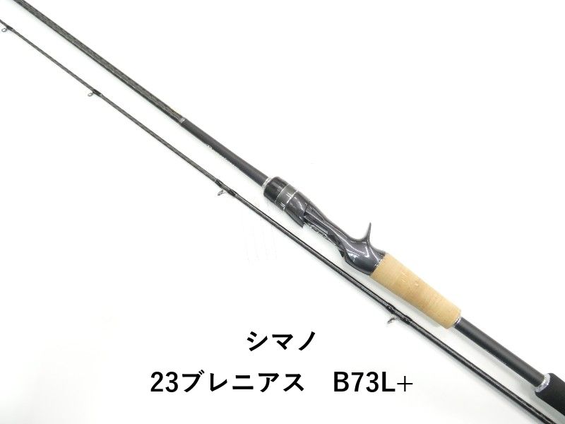 SHIMANO 23ブレニアスB73L+ フィッシング シマノ 23ブレニアス B73L+