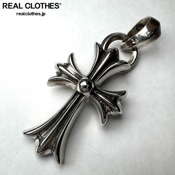 【インボイス付き】CHROME HEARTS/クロムハーツ CH CRS SML W/BALE スモールCHクロス ペンダントw/プレーンベイル