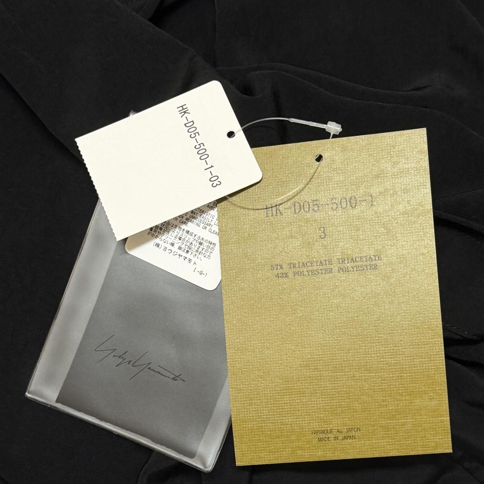 参考上代113300円 Yohji Yamamoto POUR HOMME 26SS TA TUXEDO CHINA 