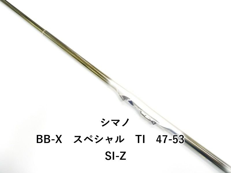 シマノ BB-X　スペシャル　TI　47-53　SI-Z (01-9105100004)