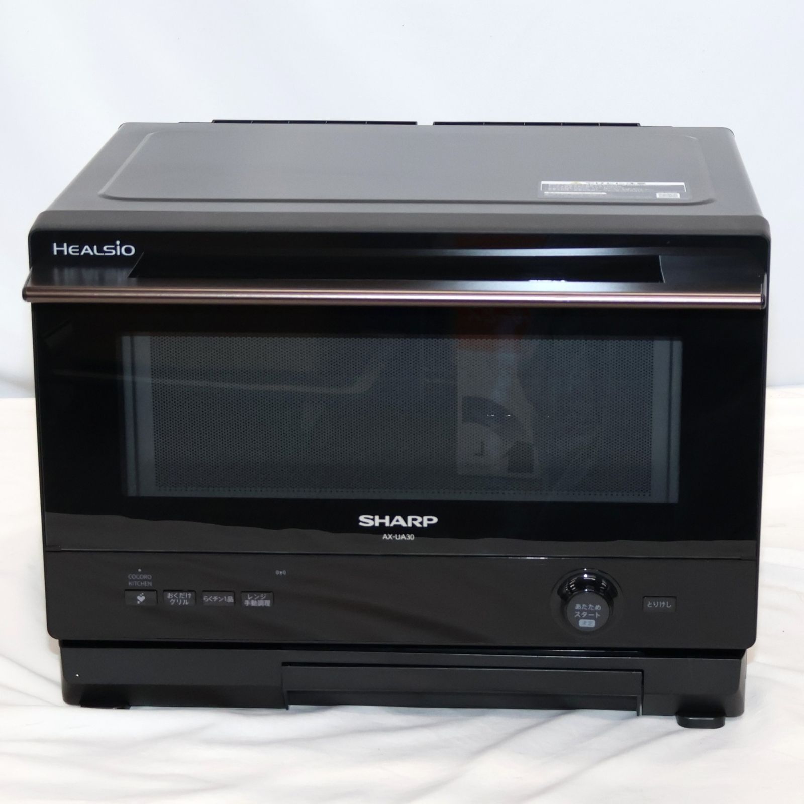 中古 [22L]シャープ ウォーターオーブン ヘルシオ AX-UA30 オーブンレンジ ax-ua30-b ブラック 【可(C)】