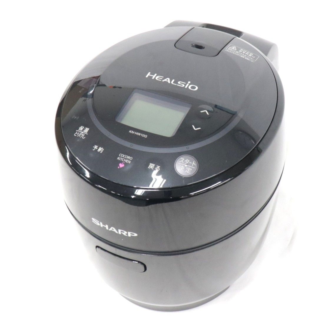 中古 シャープ ヘルシオ ホットクック 電気調理鍋 無水鍋 1.0L 1~2人用 ブラック KN-HW10G-B kn-hw10g-b ブラック 【可(C)】