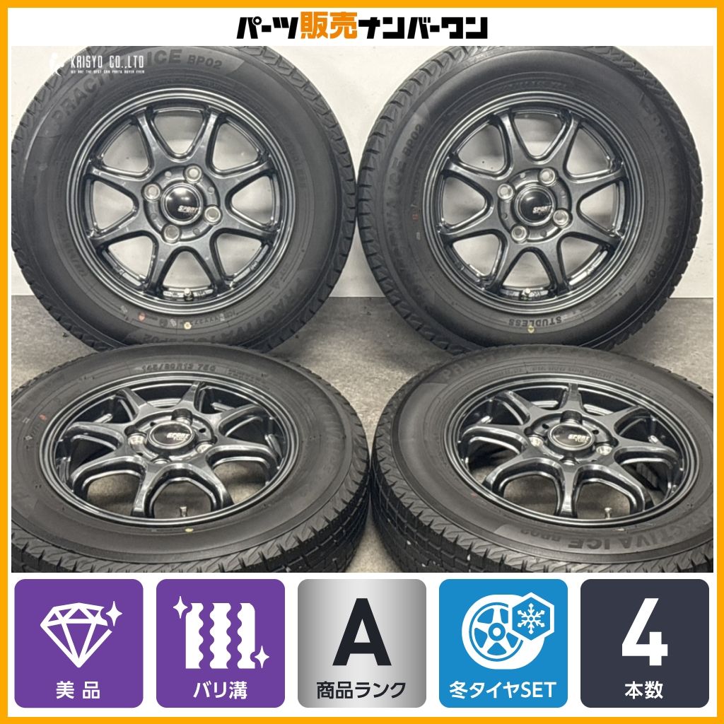 【2025年製 バリ溝 美品】SPORT FLICK 13in 4.00B +43 PCD100 プラクティバアイス BP02 145/80R13 N-BOX ワゴンR アルト タント ムーヴ