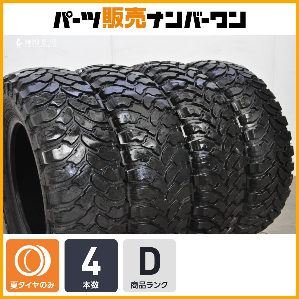 【ハイエース などに】コンフォーサー CF3000 215/75R15 LT 100/97Q 4本セット 200 レジアスエース NV350 キャラバン 交換用 即納可能