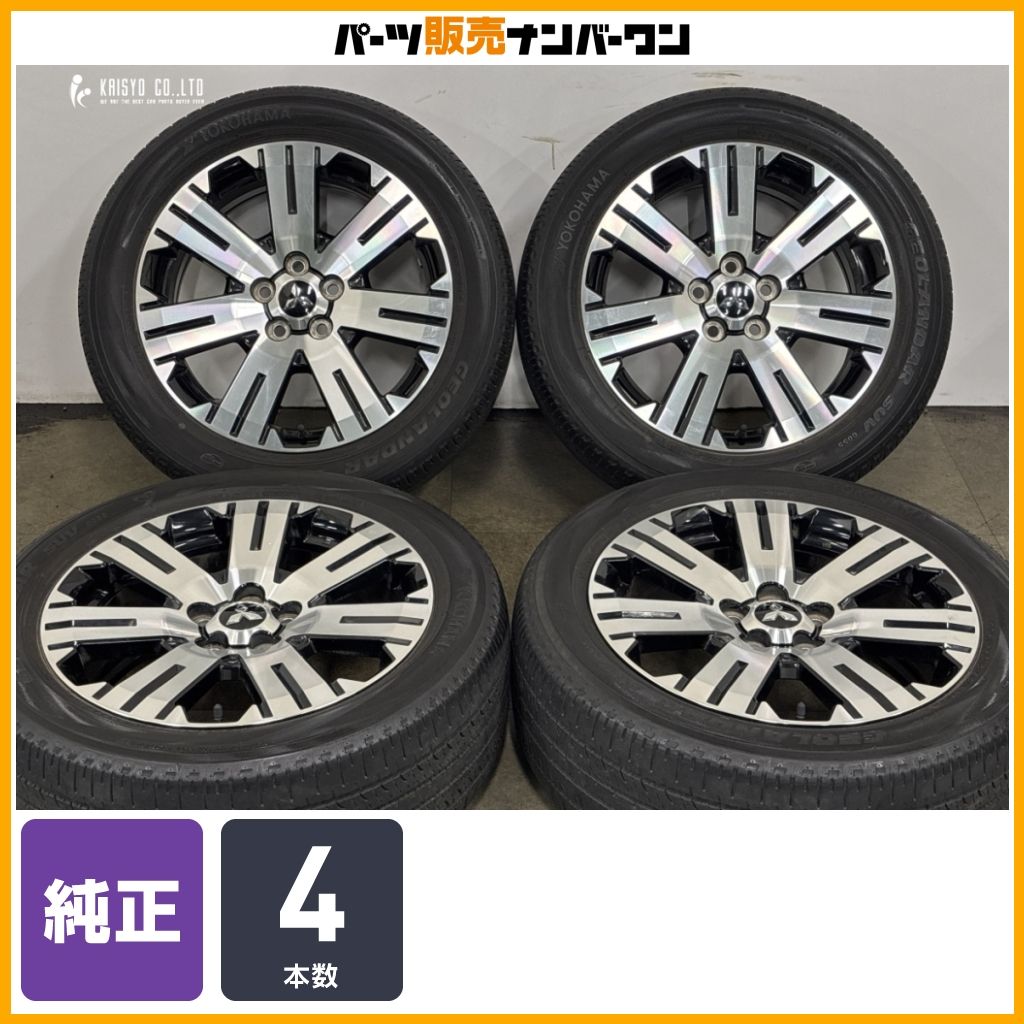 【アウトランダー 等にも】ミツビシ デリカD5 純正 18in 7J +38 PCD114.3 ヨコハマ ジオランダー SUV G055 225/55R18 エクリプスクロス 24,708円