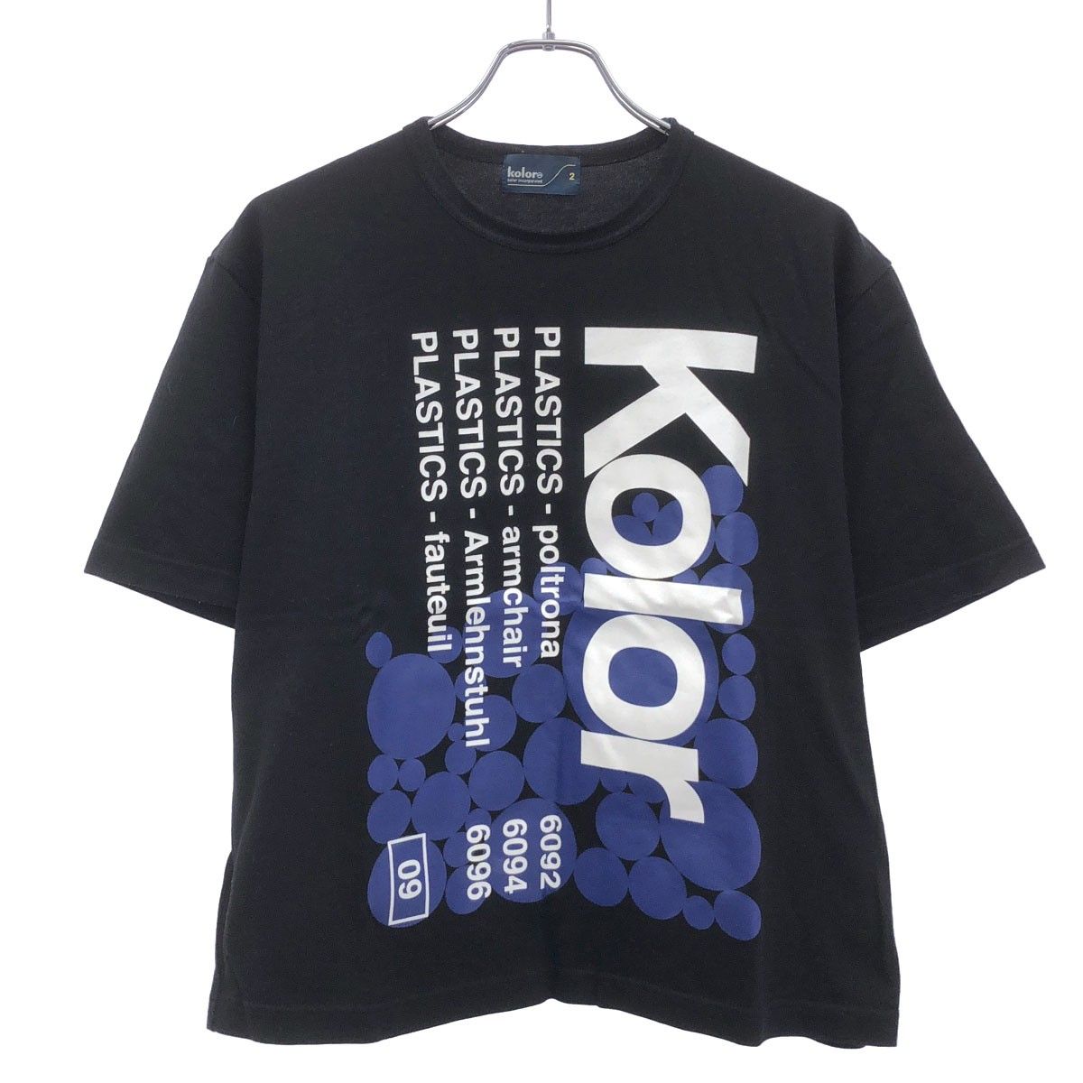 kolor カラー 22AW ロゴプリントTシャツ 18WCL-T04218 ブラック 2