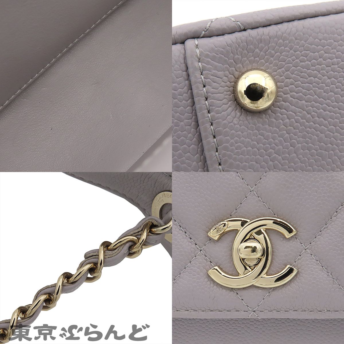 シャネル CHANEL ビジネス アフィニティ A93607 グレー ゴールド金具 