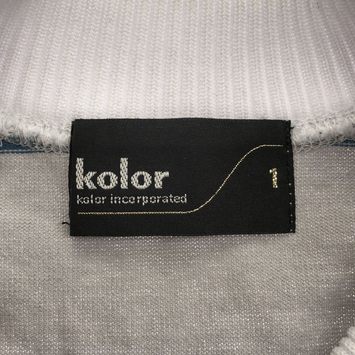 kolor カラー 19SS マルチボーダーロングスリーブTシャツ 19SCM-T02201 