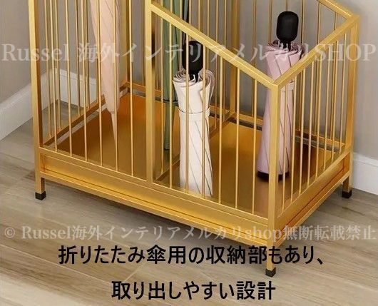 傘立て スマート 北欧 おしゃれ かわいい インテリア アンブレラスタンド コンパクト スリム 折りたたみ かさたて ゴールド ブラック 4-7