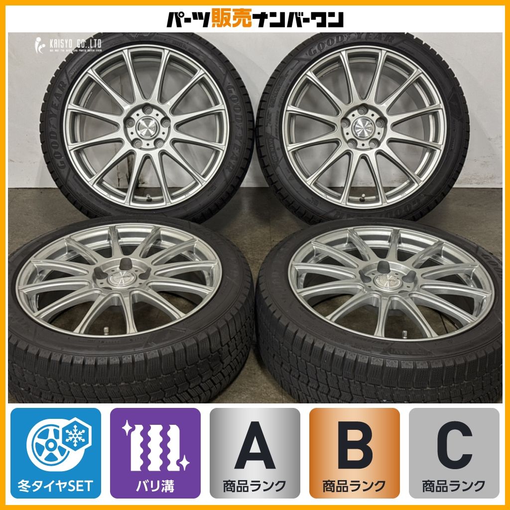 【美品 バリ溝】ravrion LUMIERE 18in 7.5J +42 PCD114.3 グッドイヤー アイスナビ8 225/45R18 クラウン マークX マジェスタ カムリ