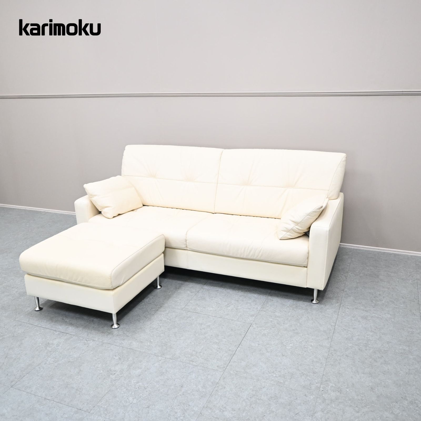 カリモク　2.5人掛けソファ　karimoku カリモク家具（KARIMOKU FURNITURE） 【開梱設置付】 WD4332 2人掛け・3人掛けソファ