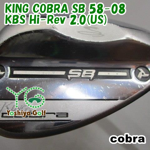 ウェッジ コブラ KING COBRA SB 58-08/KBS Hi-Rev 2.0(US)/S/58[148085]