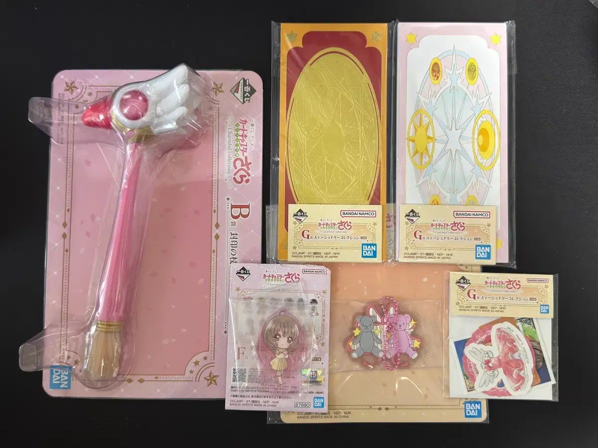カードキャプターさくらんぼ 一番くじ B賞 まとめ