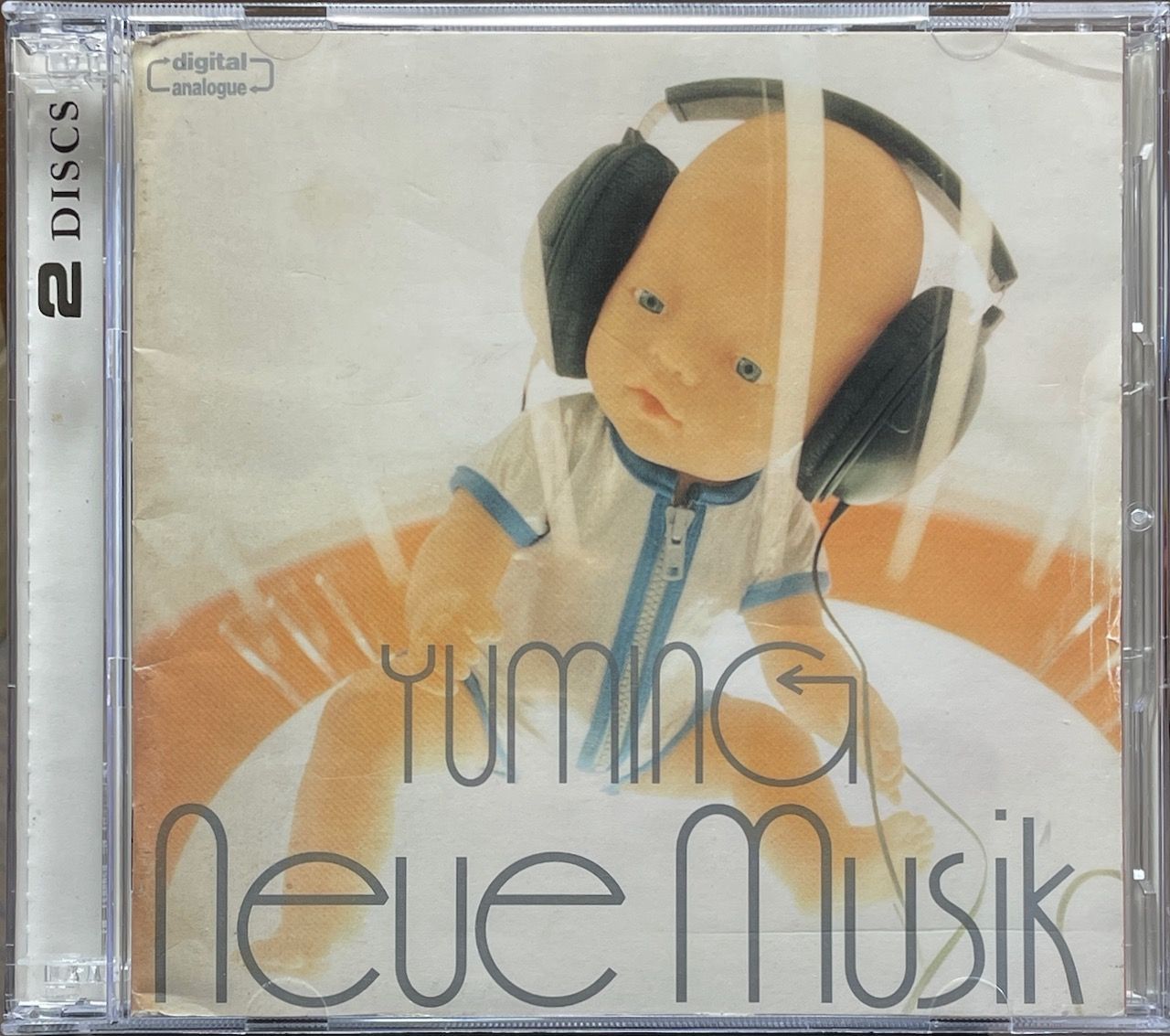 松任谷由実/Yuming/Neue Musik(ノイエ・ムジーク):YUMI MATSUTOYA 松任谷由実/Yuming/Neue Musik(ノイエ・ムジーク):YUMI MATSUTOYA