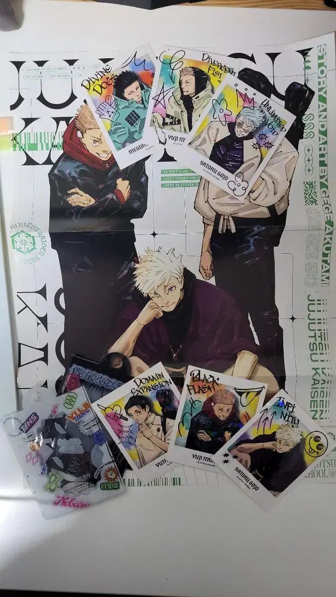 呪術廻戦 ジャンプ ポスター アクリル 背