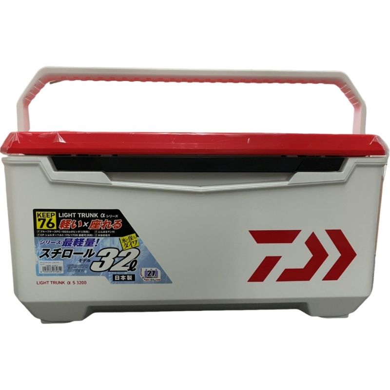 DAIWA ダイワ ライトトランク 32リットル α S3200 【未使用品】 32604K268