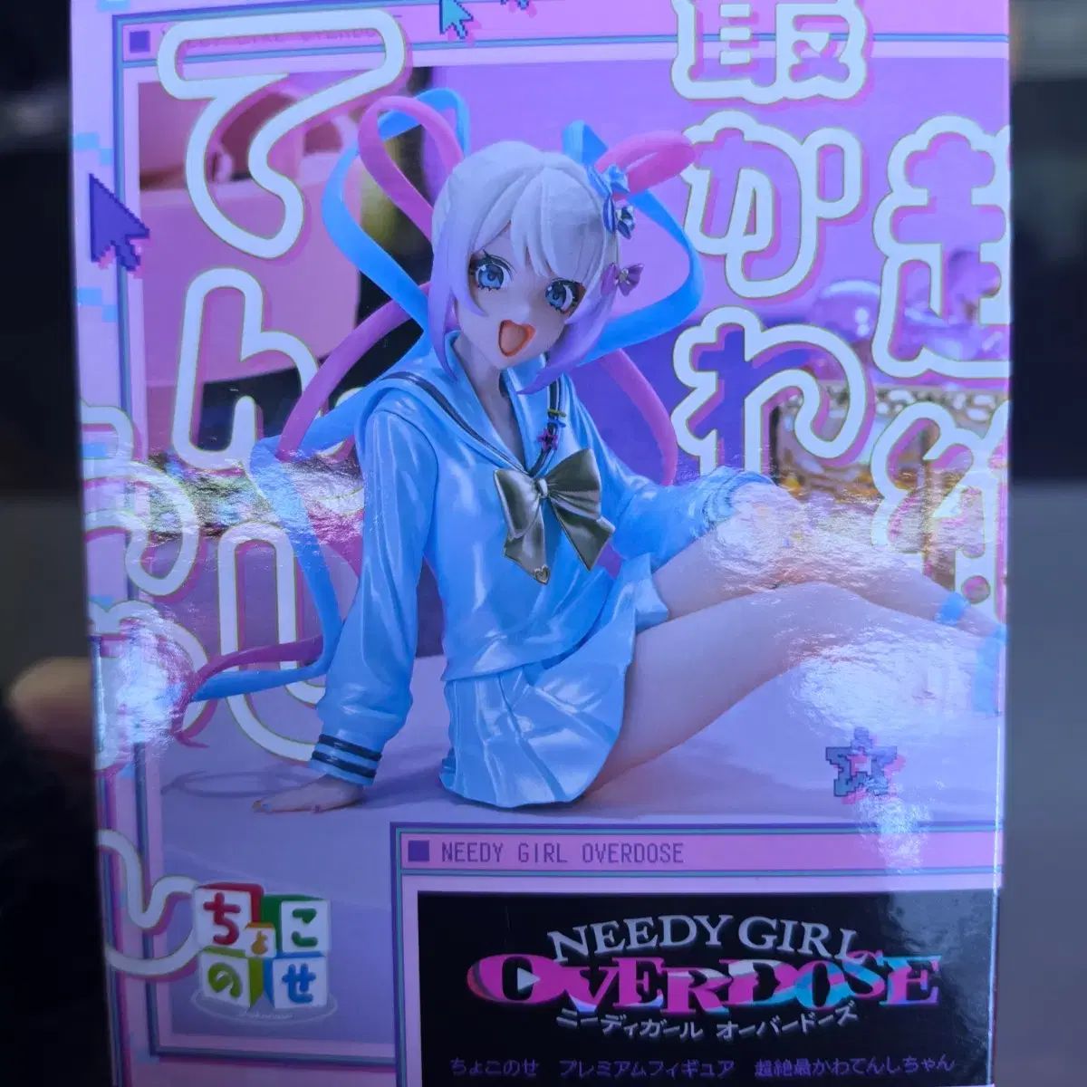 未開封) NEEDY GIRL OVERDOSE 超テン ヌードルストッパー フィギュア