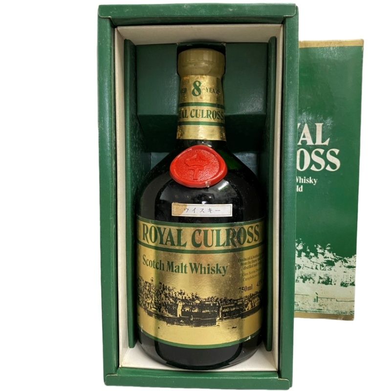ウイスキー ロイヤルカルロス8年 750ml 43度 外箱 【未開栓品】 32604K227