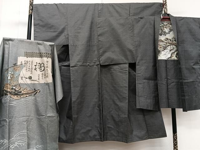 新作登場，大得価】 平和屋着物男性 本場大島紬 アンサンブル・長襦袢