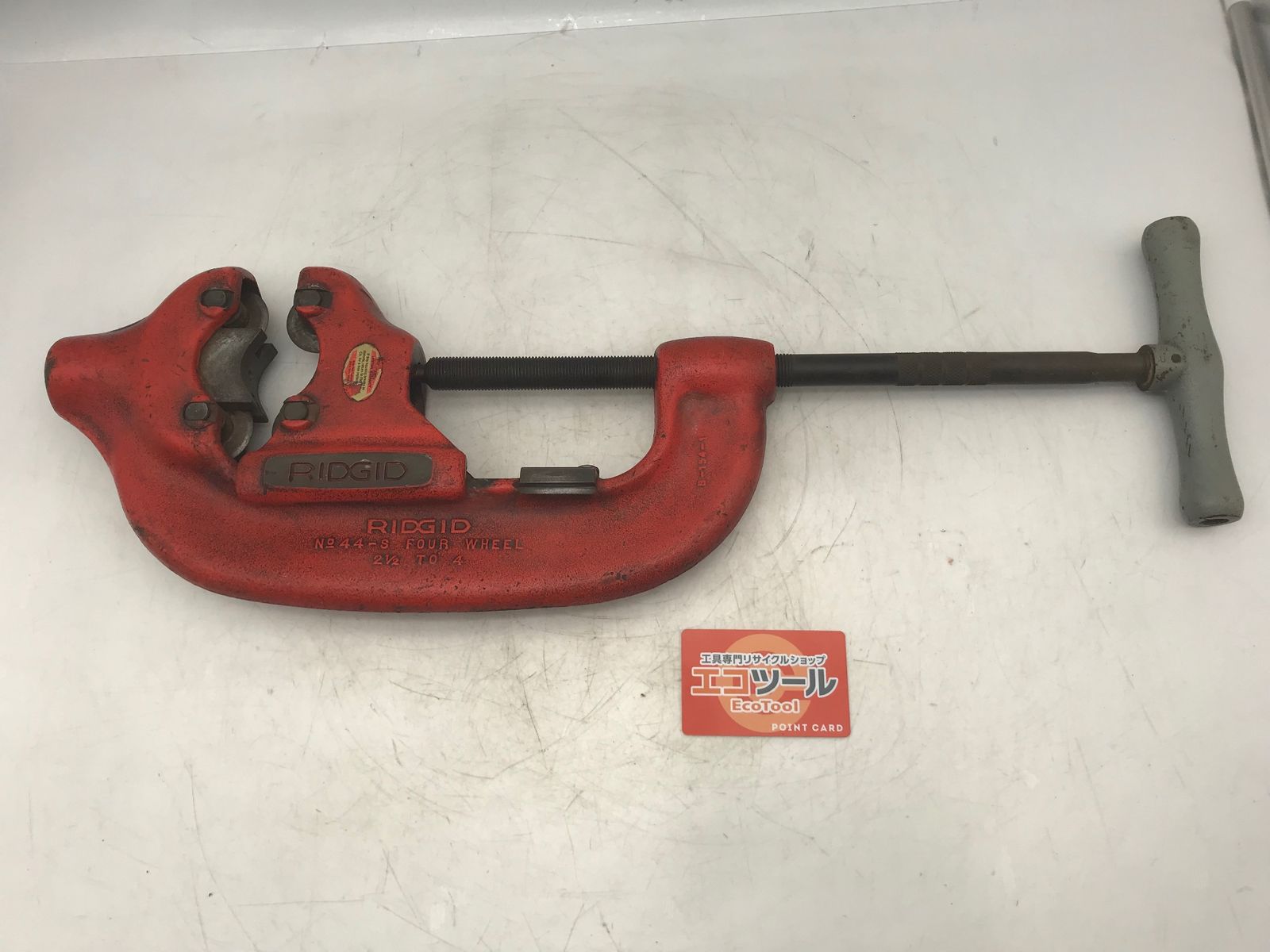 【中古品】RIDGID/リジッド 44-S/32880 〇 4枚刃パイプカッター [IT_8KNWO][小牧][M04]