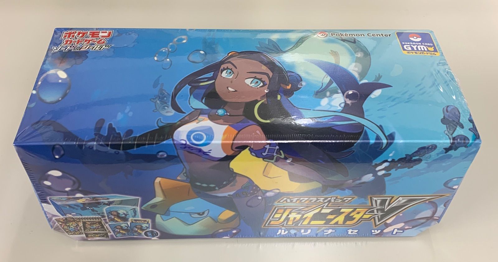 オンラインストア超安い シャイニースターV BOX シュリンク付き 未開封