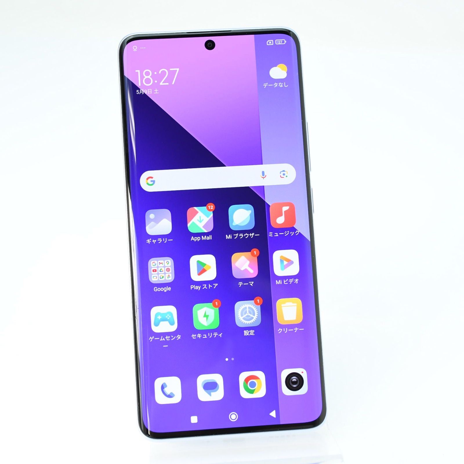 【美品】SIMフリー Redmi Note 13 Pro+ 5G 8GB/256GB 24040RA98R