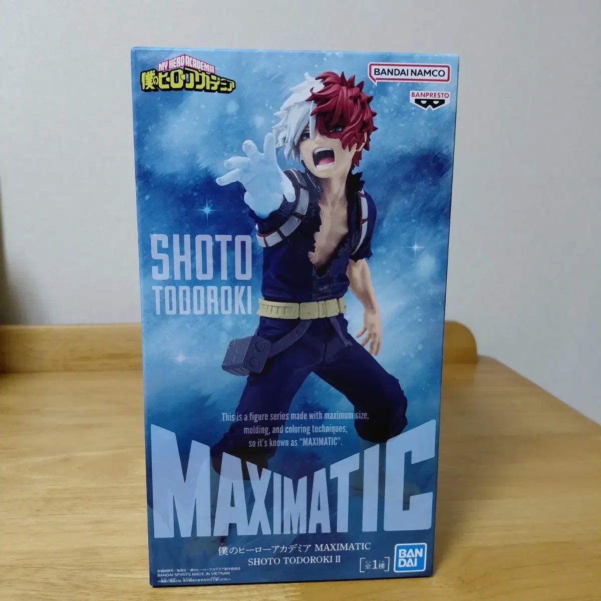 バンダイ 僕のヒーローアカデミア 轟 焦凍 MAXIMATIC フィギュア