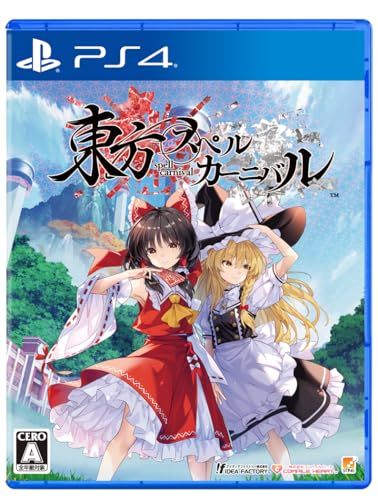 東方スペルカーニバル -PS4