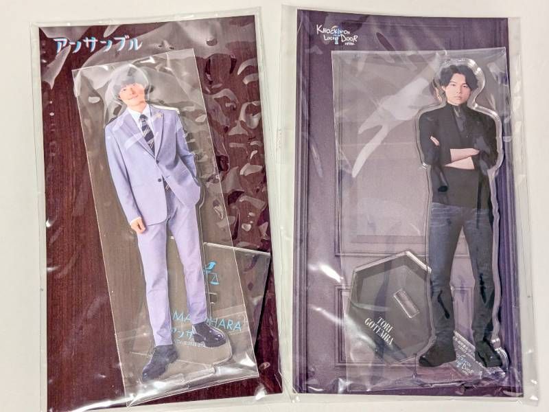 新品未開封あり】SixTONES 松村北斗 アクリルスタンド 4点セット